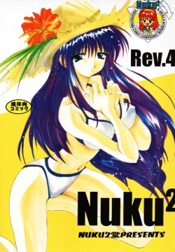 Nuku² Rev.4