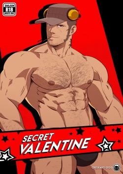 Secret Valentine – Persona 5