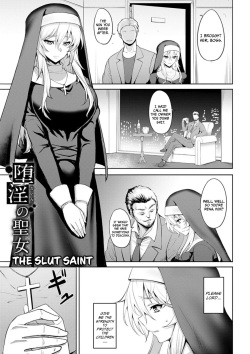 Dain no Seijo | The Slut Saint   =CBS=