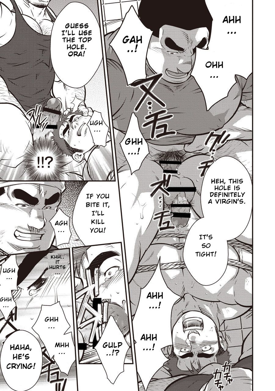 Gekijou Danji!! 06 Narcissist na Kikon Macho ga Kouen de Onanie Shite  ItaraYume ni Miru Rape - Page 10 - HentaiRox