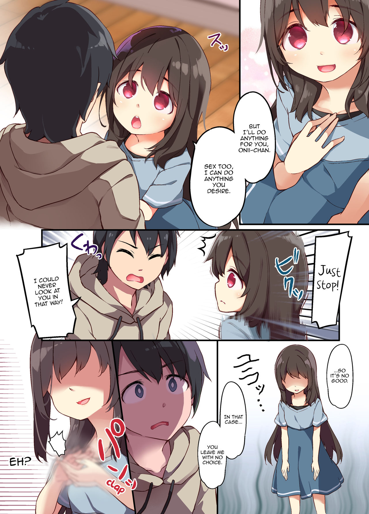 A Yandere Little Sister Wants to Be Impregnated by Her Big Brother, So She  Switches Bodies With Him and They Have Baby-Making Sex - Page 7 - HentaiRox