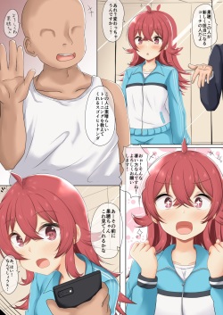 おじさんの催眠にかかってむちゃくちゃやられる小宮果穂ちゃん漫画