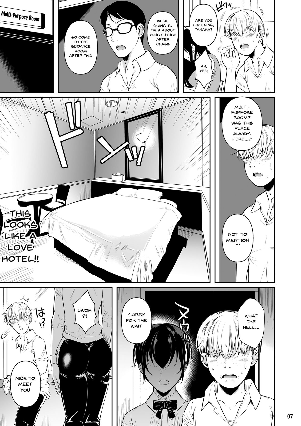 Concubine X Casual Sex Campus - Page 8 - HentaiRox