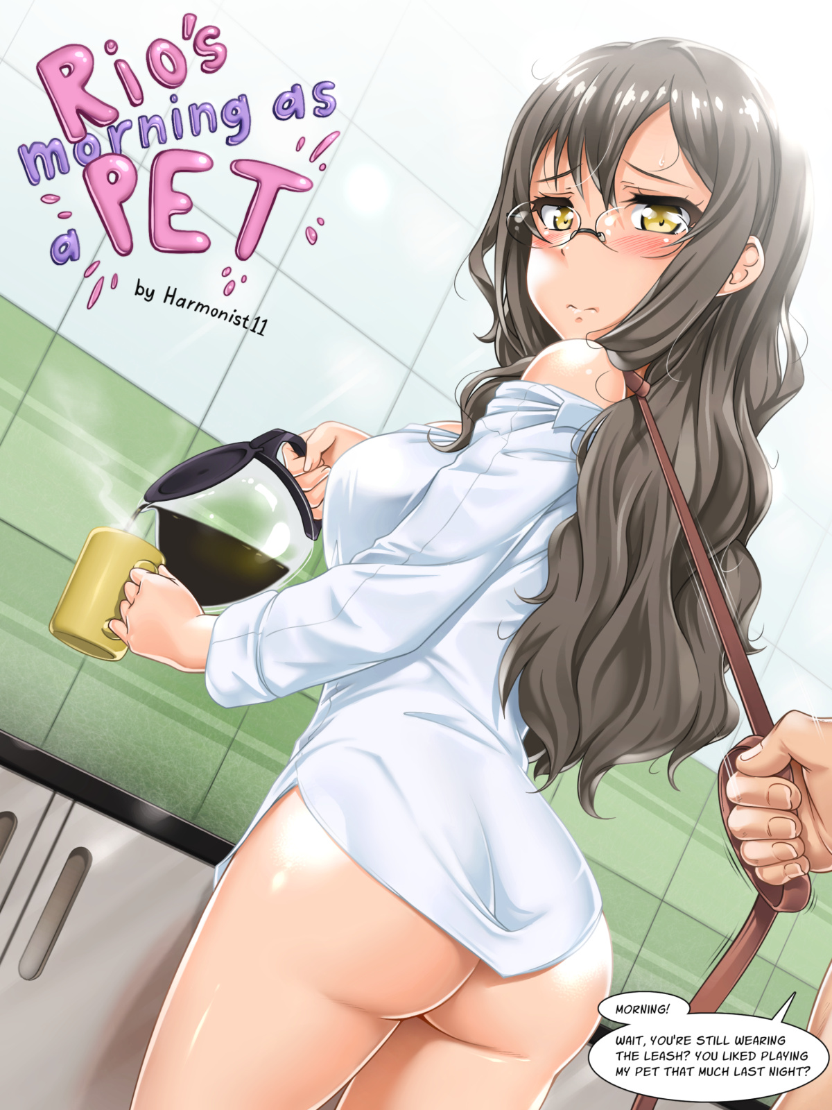 Rio futaba hentai manga фото 27