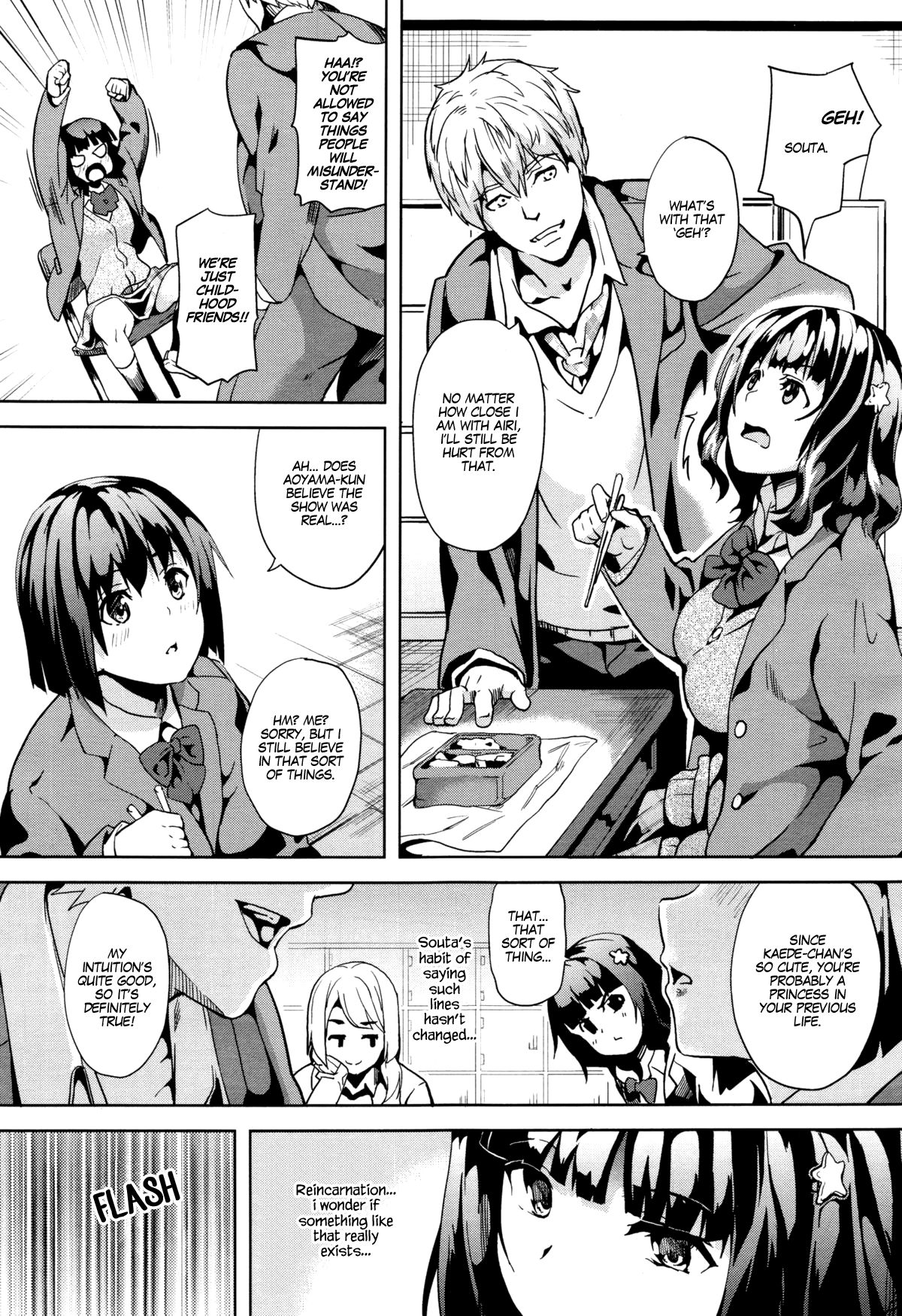 reincarnation ~Ubawareta Shoujo no Karada~ page 10 full
