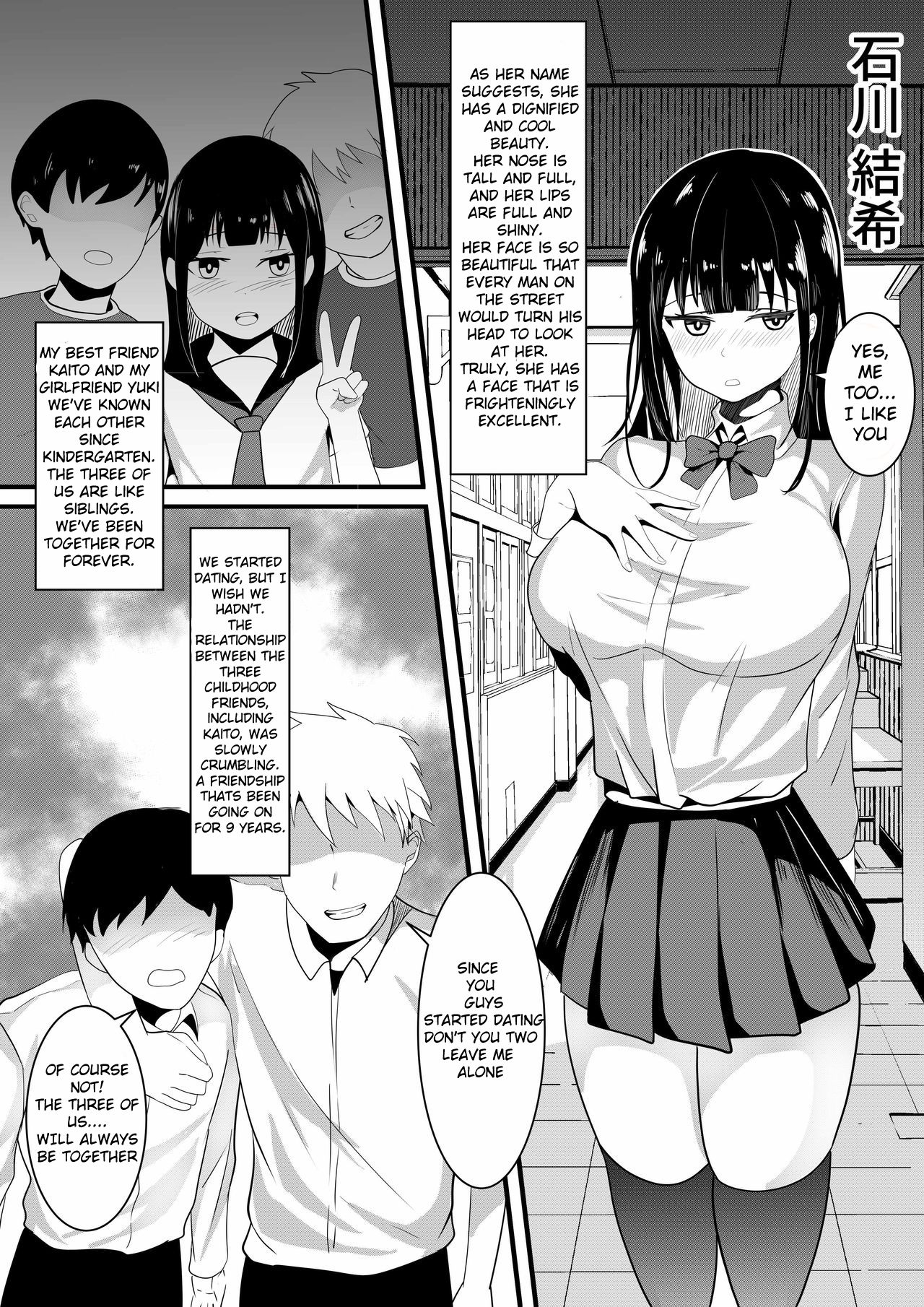 Tousatsu Douga de Kyouhaku sarete Boku no Shinyuu ni Nando mo Okasareru  Kanojo - Page 4 - HentaiRox