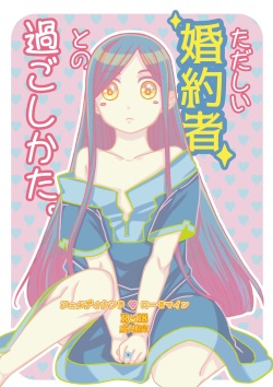 Angel Cat Porn - Group: angel cat - Free Hentai Manga, Doujinshi and Anime Porn