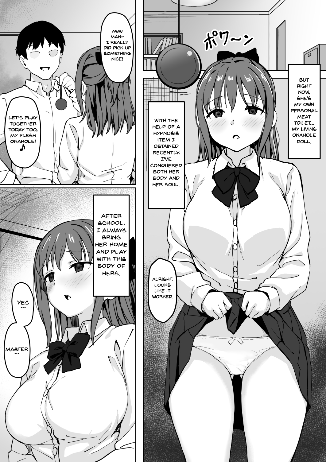 Saimin Nama Onaho de Asobo. | Playing With My Hypnotized Onahole Girl -  Page 5 - HentaiRox