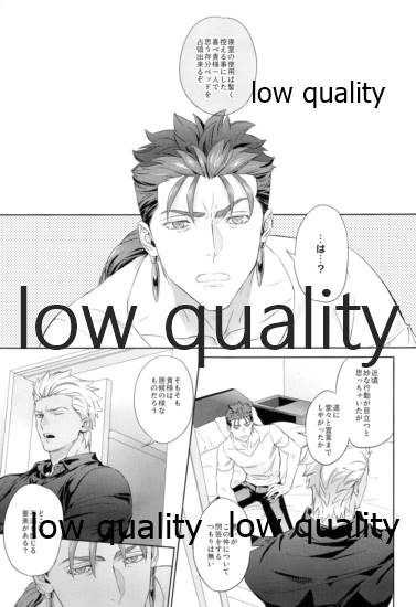 parfum page 2 full