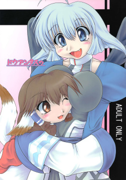 Color Anime Hentai - Group: two tone color - Free Hentai Manga, Doujinshi and Anime Porn