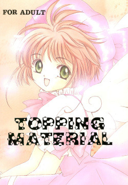 TOPPING MATERIAL