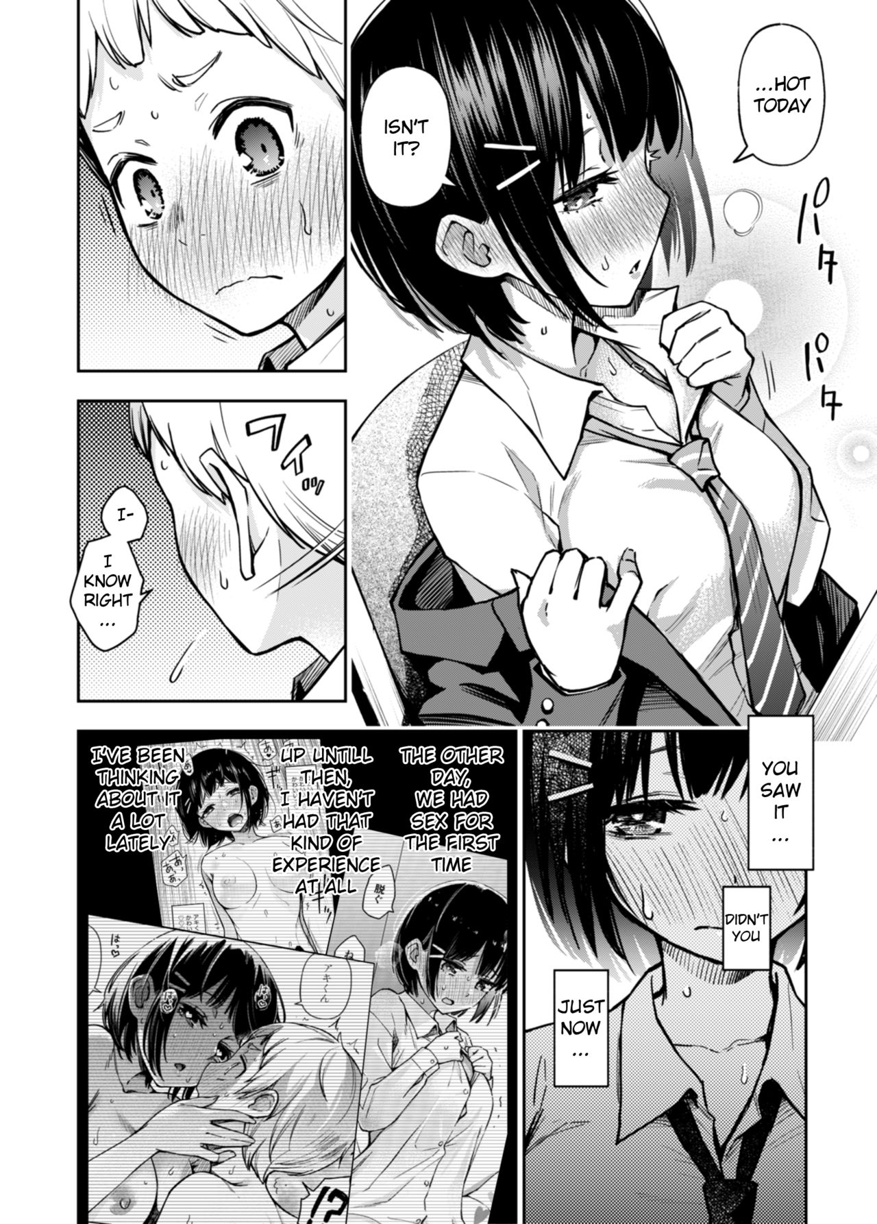 A Story about a Virgin Whose Fetish Awakens After Their First Time with  Another Virgin - Page 10 - HentaiRox