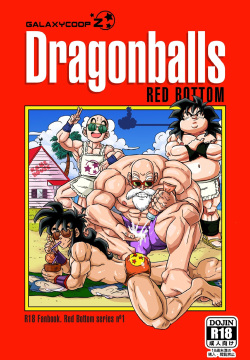 Dragonballs Red Bottom – chapter 1