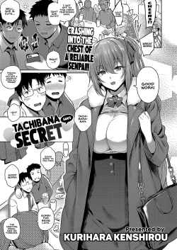 Tachibana-san's secret | Tachibana-san no Kakushigoto