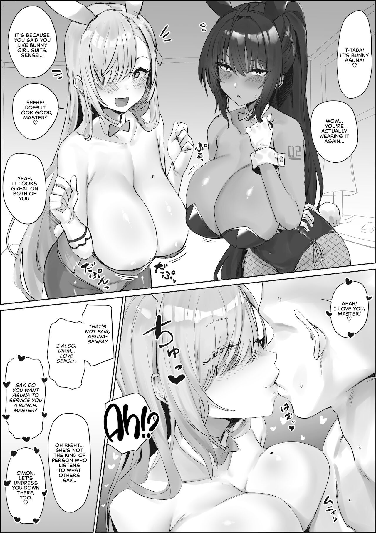 Asuna to Karin ni Shiboritoraretai... | I Want to be Wrung Dry by Asuna and  Karin... - Page 1 - HentaiRox