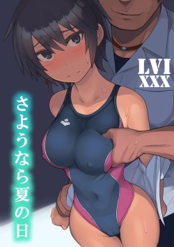 250px x 354px - Artist: lvi - Free Hentai Manga, Doujinshi and Anime Porn
