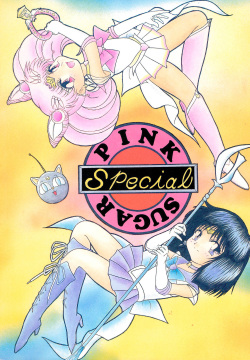 PINK SUGAR Special