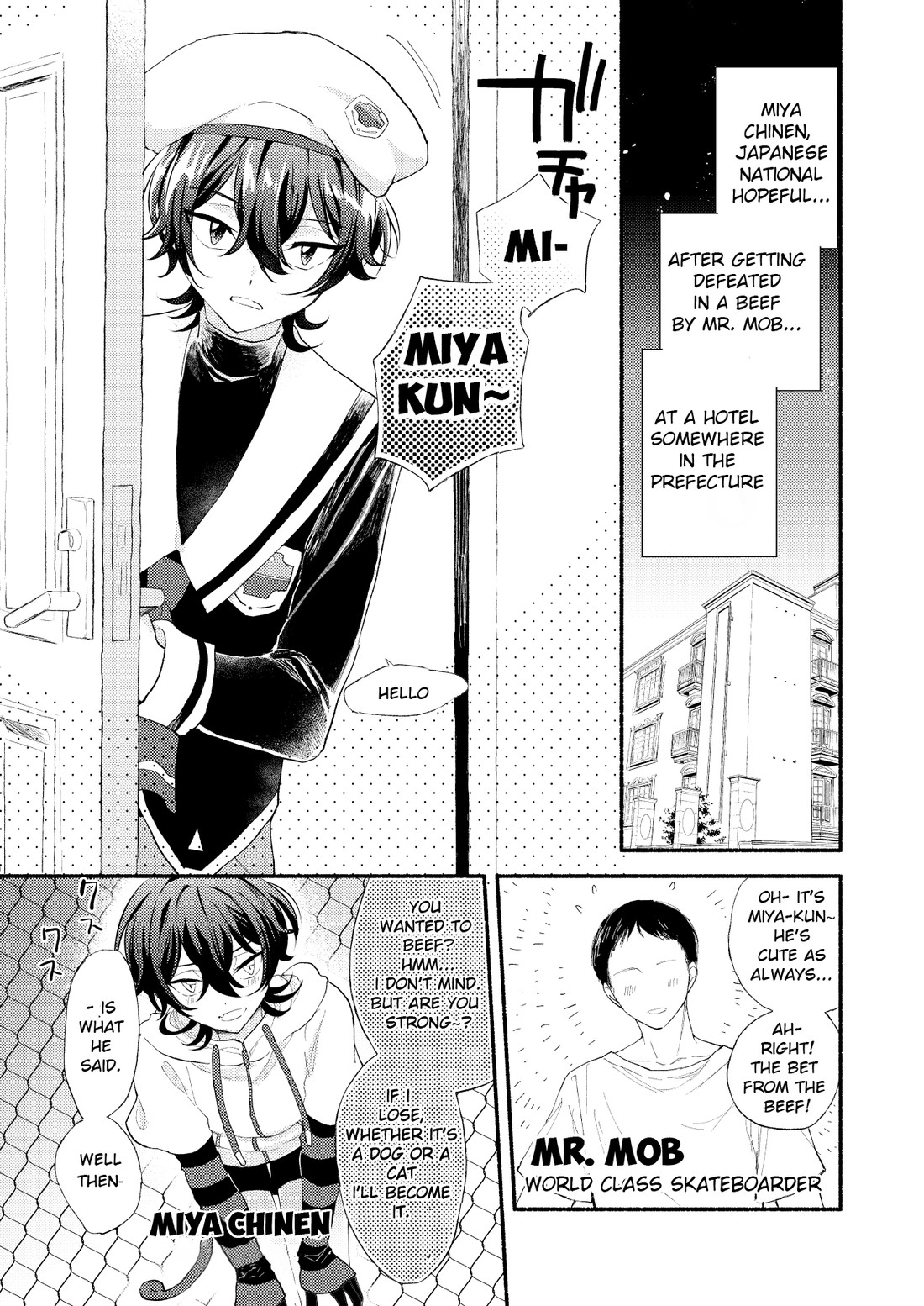 Miya-kun o Mya-mya Iwaseru | Make Miya-kun say Mya-mya - Page 2 - HentaiRox