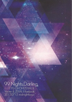 99 Nights Darling.