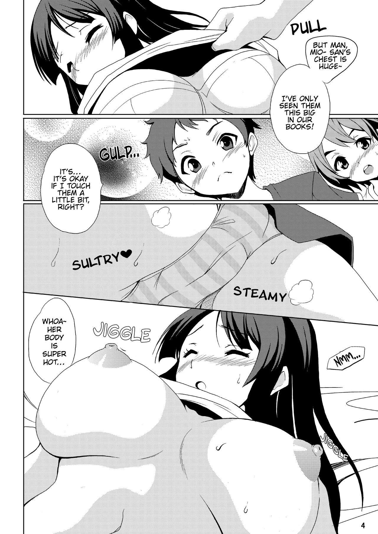 Otouto!! | Little Brother!! page 5 full