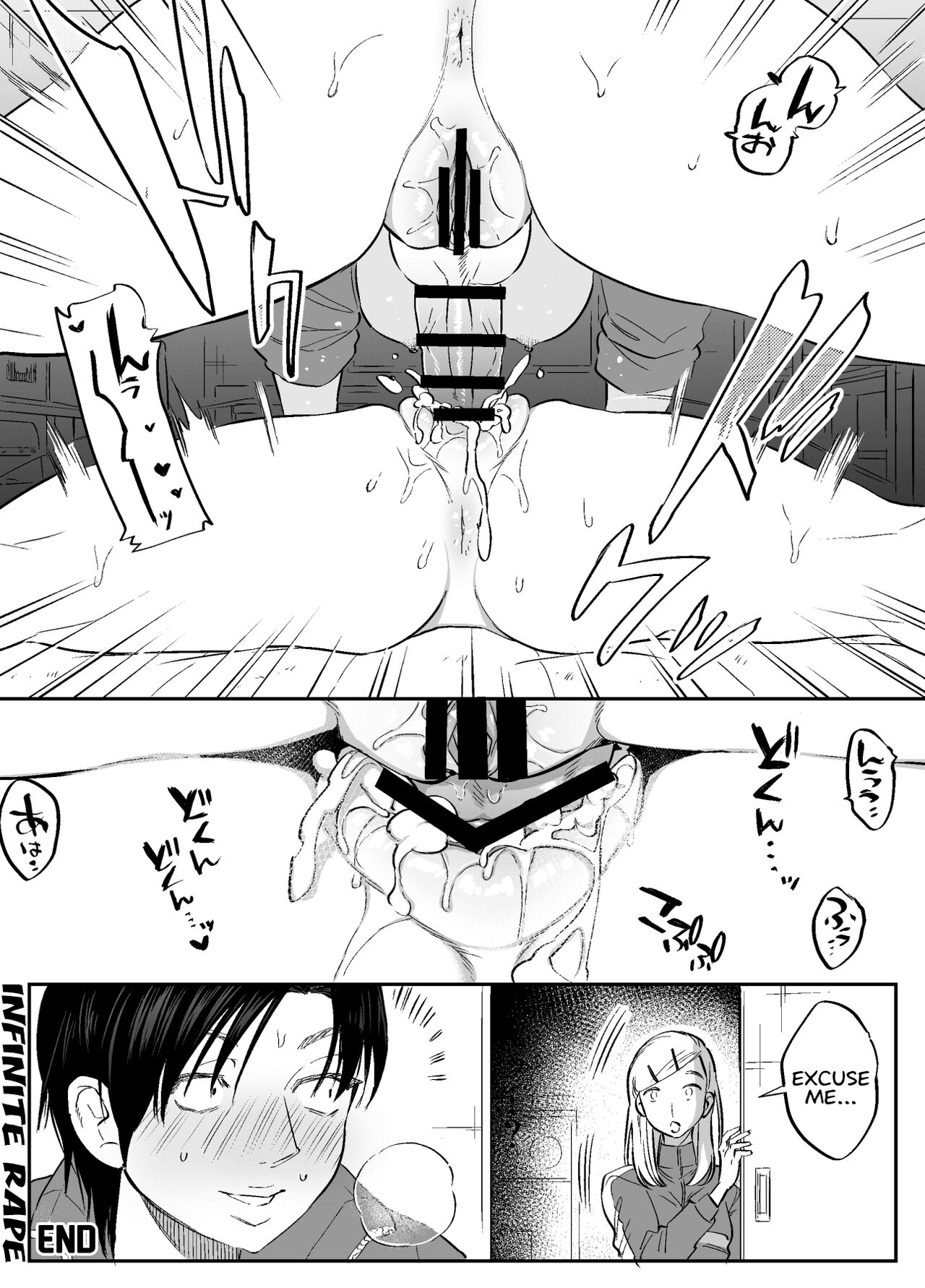 Futanari Sensei no Yaritai Houdai Futanari Teacher's Non-Education Gui...