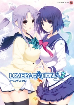 LOVELY×CATION1&2 VFB