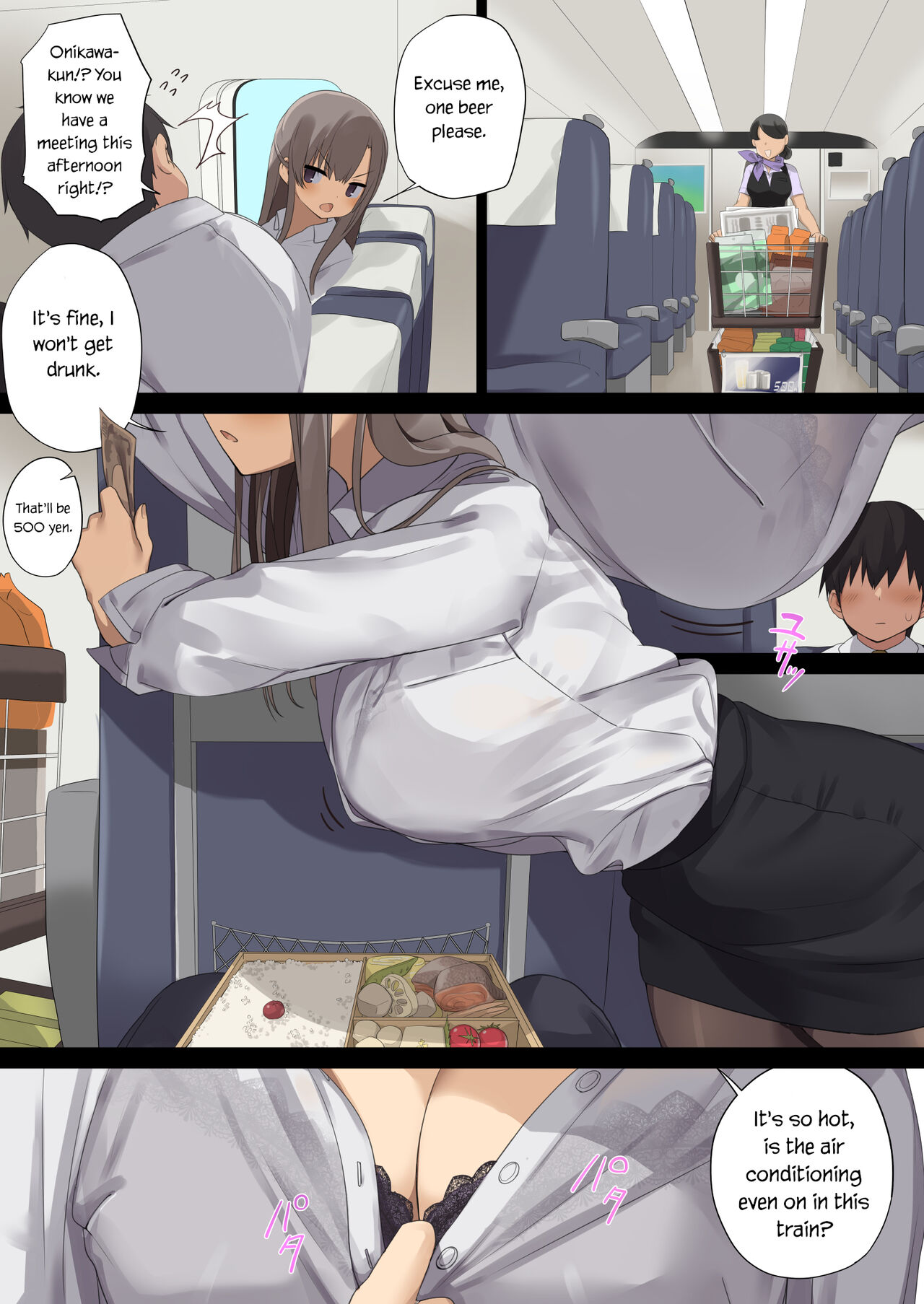 Business Sex Manner Shucchou Hen | Business Sex Manners ~Business Trip~ -  Page 4 - HentaiRox